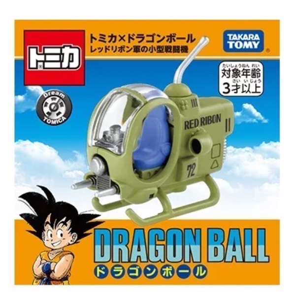 星玩具 現貨 8月新車 TOMICA 紅黑盒#43 豐田ALPHARD亞版 No.92 藍寶堅尼警車  No.87灑水車-規格圖9