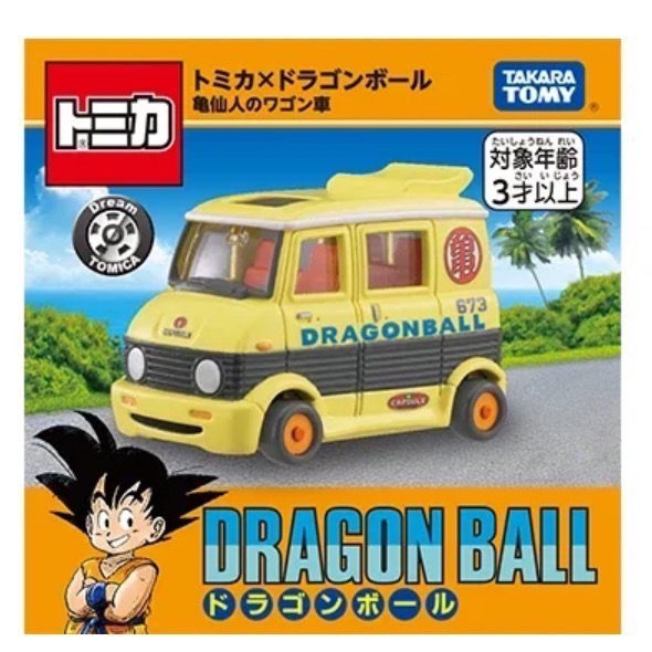 星玩具 現貨 8月新車 TOMICA 紅黑盒#43 豐田ALPHARD亞版 No.92 藍寶堅尼警車  No.87灑水車-規格圖9