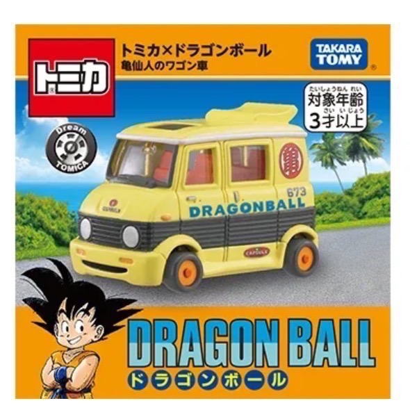 星玩具 現貨 8月新車 TOMICA 紅黑盒#43 豐田ALPHARD亞版 No.92 藍寶堅尼警車  No.87灑水車-規格圖9
