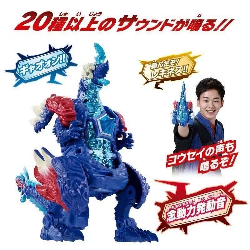 台中 星玩具 現貨 萬代 正版 奧特曼 超人力霸王 奧米加 OMEGA 可動公仔 星石怪獸 雷基尼斯 特萊加隆 套組-細節圖4