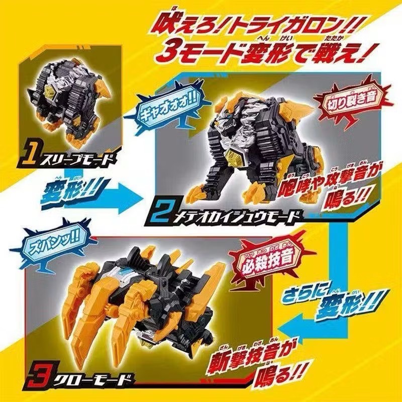 台中 星玩具 現貨 萬代 正版 奧特曼 超人力霸王 奧米加 OMEGA 可動公仔 星石怪獸 雷基尼斯 特萊加隆 套組-細節圖7