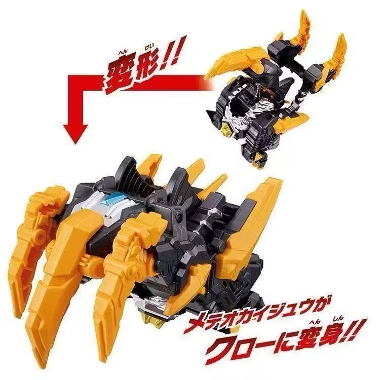 台中 星玩具 現貨 萬代 正版 奧特曼 超人力霸王 奧米加 OMEGA 可動公仔 星石怪獸 雷基尼斯 特萊加隆 套組-細節圖8