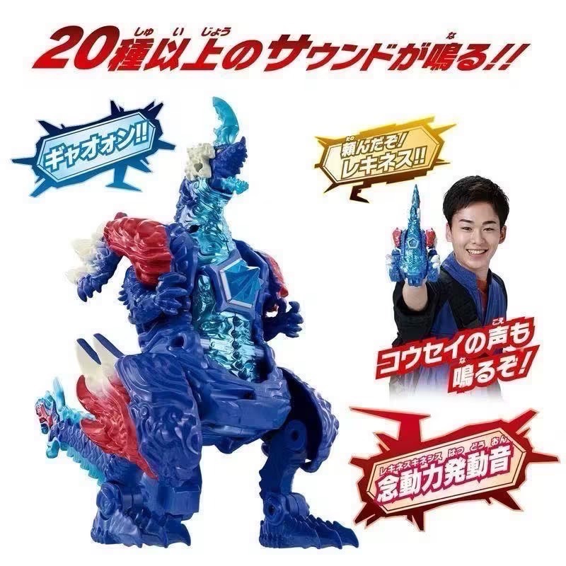 台中 星玩具 現貨 萬代 正版 奧特曼 超人力霸王 奧米加 OMEGA 可動公仔 星石怪獸 雷基尼斯 特萊加隆 套組-細節圖2