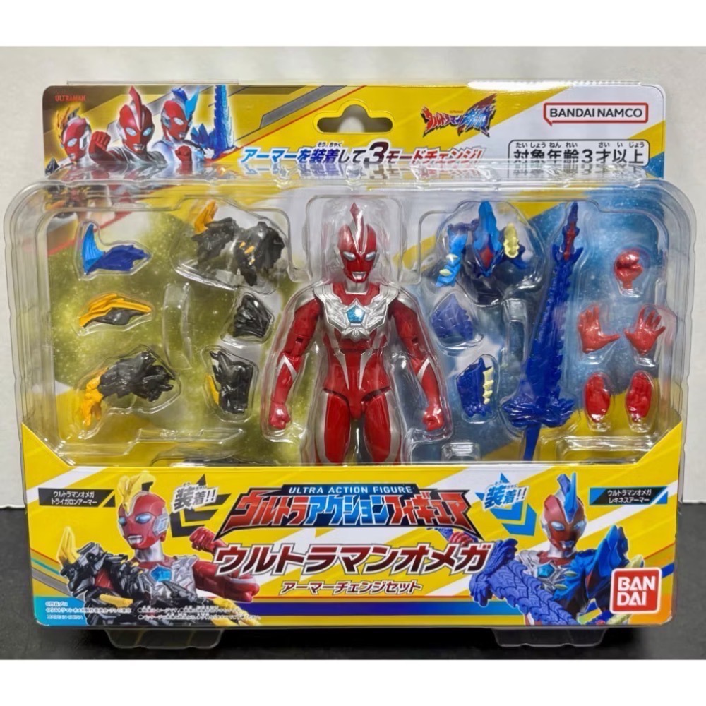 台中 星玩具 現貨 萬代 正版 奧特曼 超人力霸王 奧米加 OMEGA 可動公仔 星石怪獸 雷基尼斯 特萊加隆 套組-細節圖9