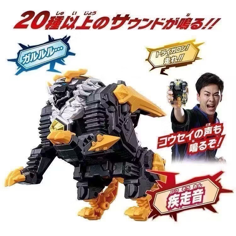 台中 星玩具 現貨 萬代 正版 奧特曼 超人力霸王 奧米加 OMEGA 可動公仔 星石怪獸 雷基尼斯 特萊加隆 套組-細節圖7