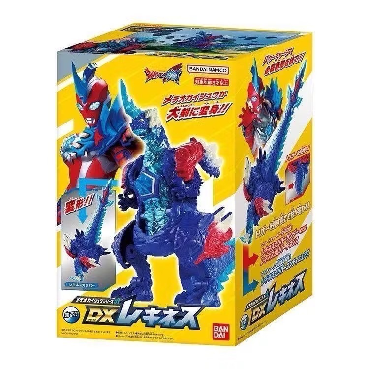 台中 星玩具 現貨 萬代 正版 奧特曼 超人力霸王 奧米加 OMEGA 可動公仔 星石怪獸 雷基尼斯 特萊加隆 套組-規格圖11