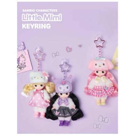 星玩具 現貨 正版 Sanrio迷你小MIMI-鑰匙圈系列/酷洛米/美樂蒂/大耳狗/KT-細節圖5