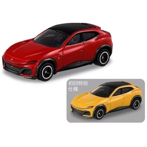 星玩具 現貨 TOMICA No.008 法拉利Purosangue (一般色/初回色) 多美小汽車 _TM008A8-細節圖2