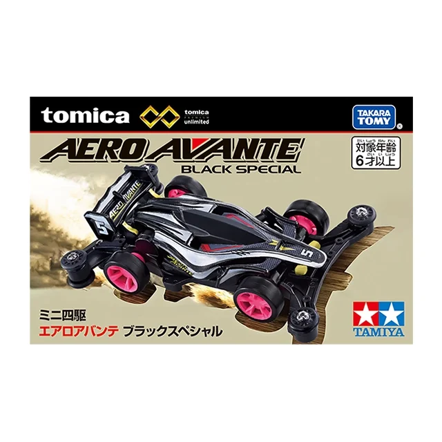 ￼TOMICA PREMIUM 無極限 四驅車 TOMICA55週年塗裝 TM09679-細節圖3