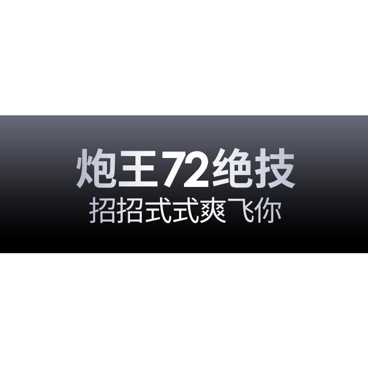 <啵爽>leten雷霆暴風 炮王Pro音頻互動自動飛機杯活塞伸縮炮架男用自慰-細節圖8