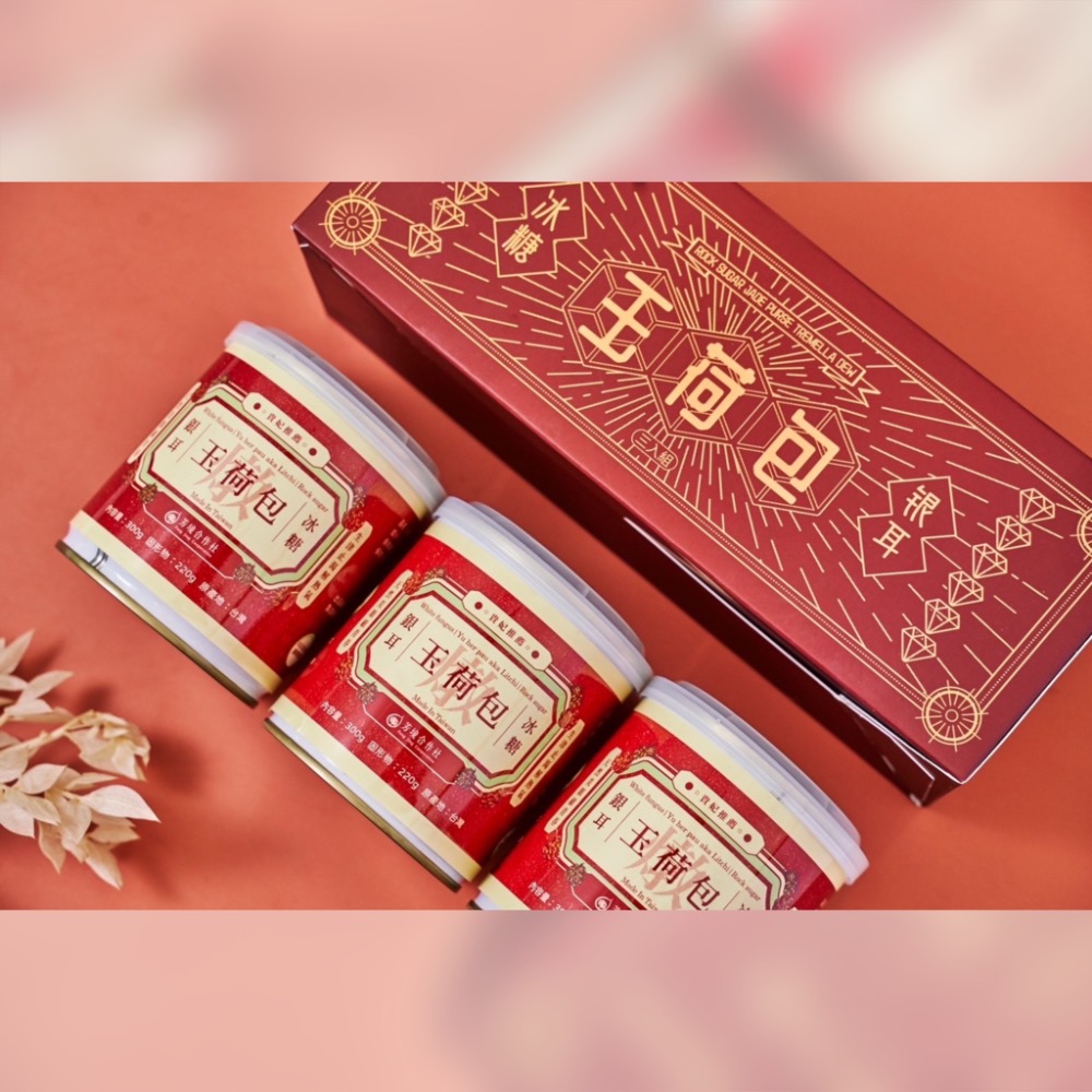 《芳境》玉荷包銀耳露-細節圖2