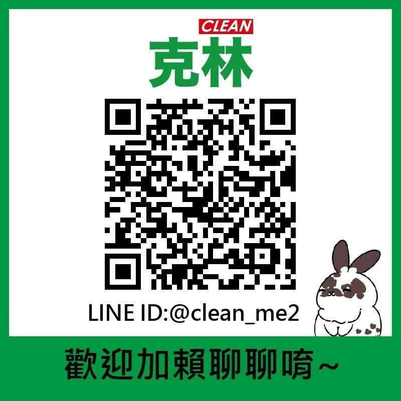 企業 團體 機構 客製化口罩3000片起訂 KF94口罩 韓版口罩 魚嘴型口罩 柳葉折疊口罩 平面口罩 廣告 活動 宣傳-細節圖9