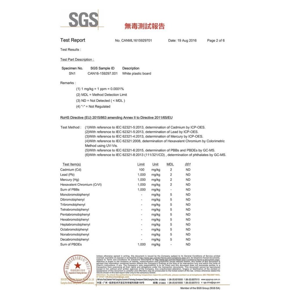 原價7200現只要5970 黑胡桃月光白 時尚風 瓷盆浴櫃組  『克林CLEAN合作代銷』-細節圖7