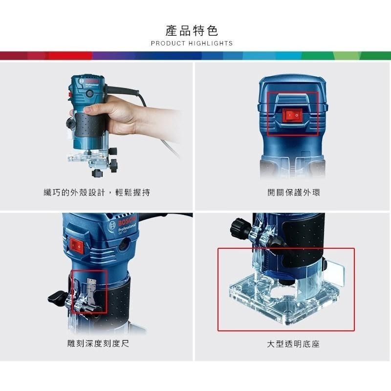 博世 電動工具 GKF 550 插電式 雕刻機 木工 修邊機 開槽 雕刻 GKF550 附發票 全台博世保固維修-細節圖6