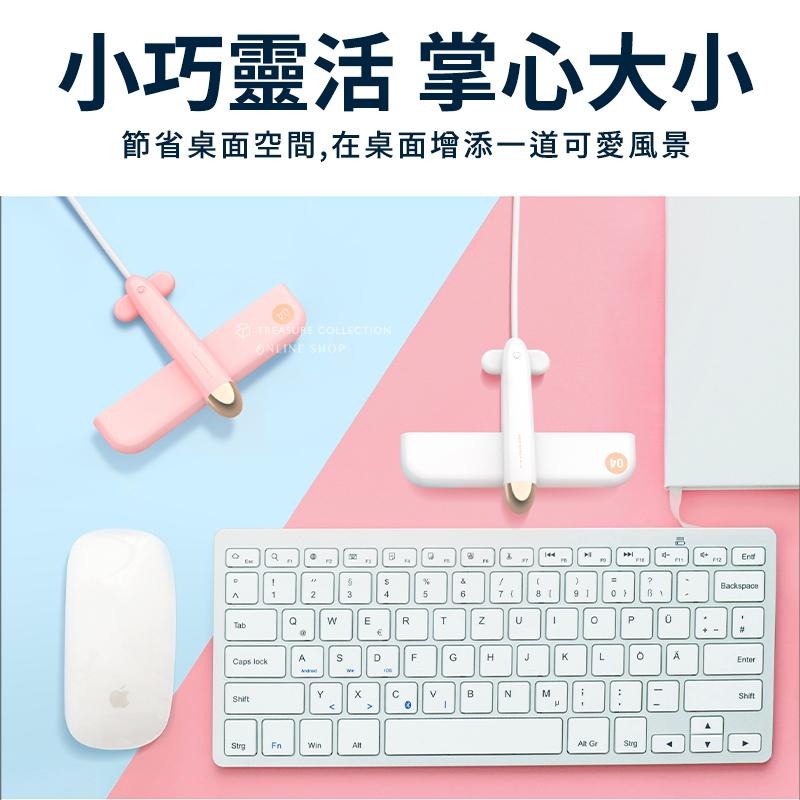 【絕不低頭】 飛機 USB分線器 USB HUB 4孔 USB集線器 筆電分線器 USB延長線 USB擴充 USB2.0-細節圖4