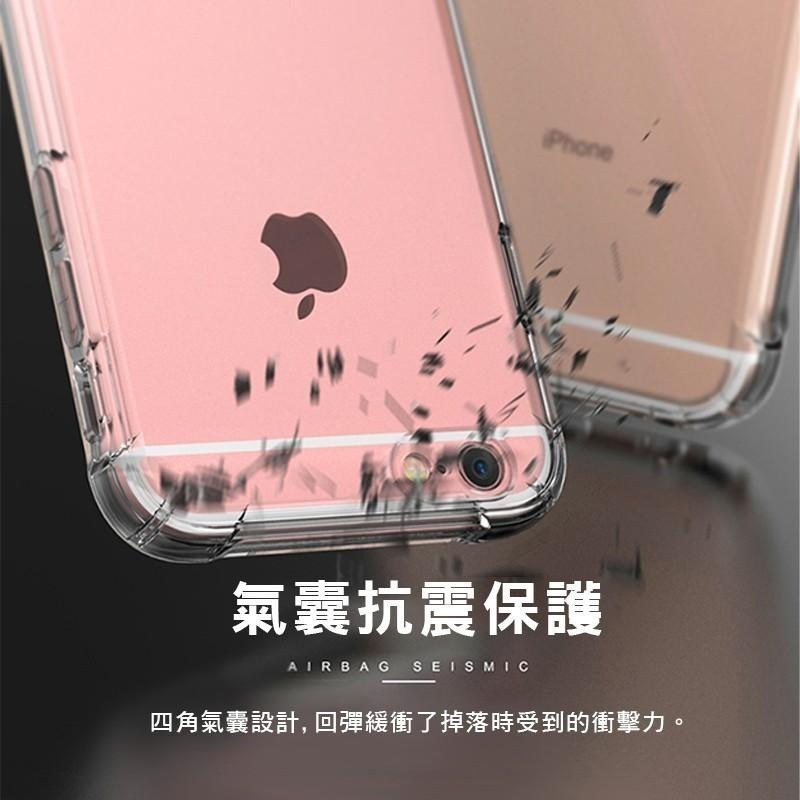 iPhone 蘋果 透明手機殼  晶盾轉聲防摔殼  遊戲不擋聲 高效防摔 手機殼-細節圖2