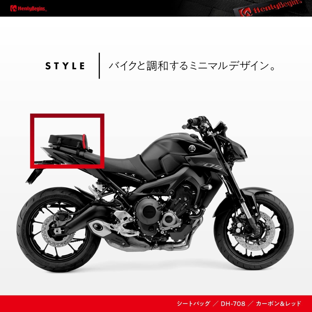 【DAYTONA 後座包】現貨 Gixxer GSX CBR 機車 重機 檔車 座椅包 碳纖維 一日遊 DH-708-細節圖2