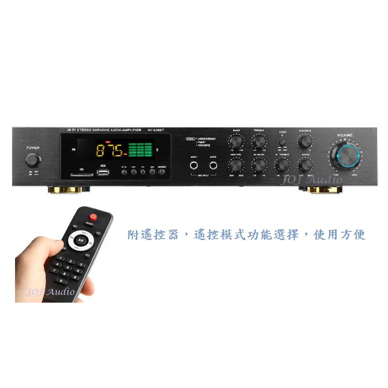 擴大機 最新800W 藍芽5.0 110V 5.1聲道音響 ECHO迴音 藍芽/USB/FM/AUX 💎台灣保固-細節圖3