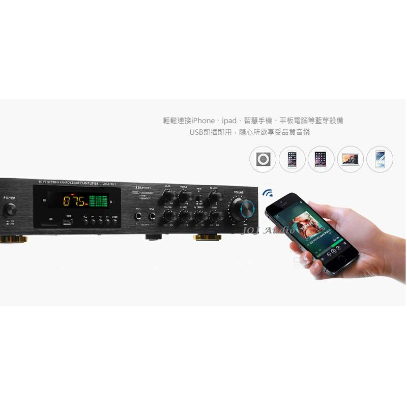 擴大機 最新800W 藍芽5.0 110V 5.1聲道音響 ECHO迴音 藍芽/USB/FM/AUX 💎台灣保固-細節圖4