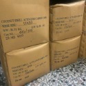 高品質全新椰殼活性碳(泰國原裝進口)-規格圖4