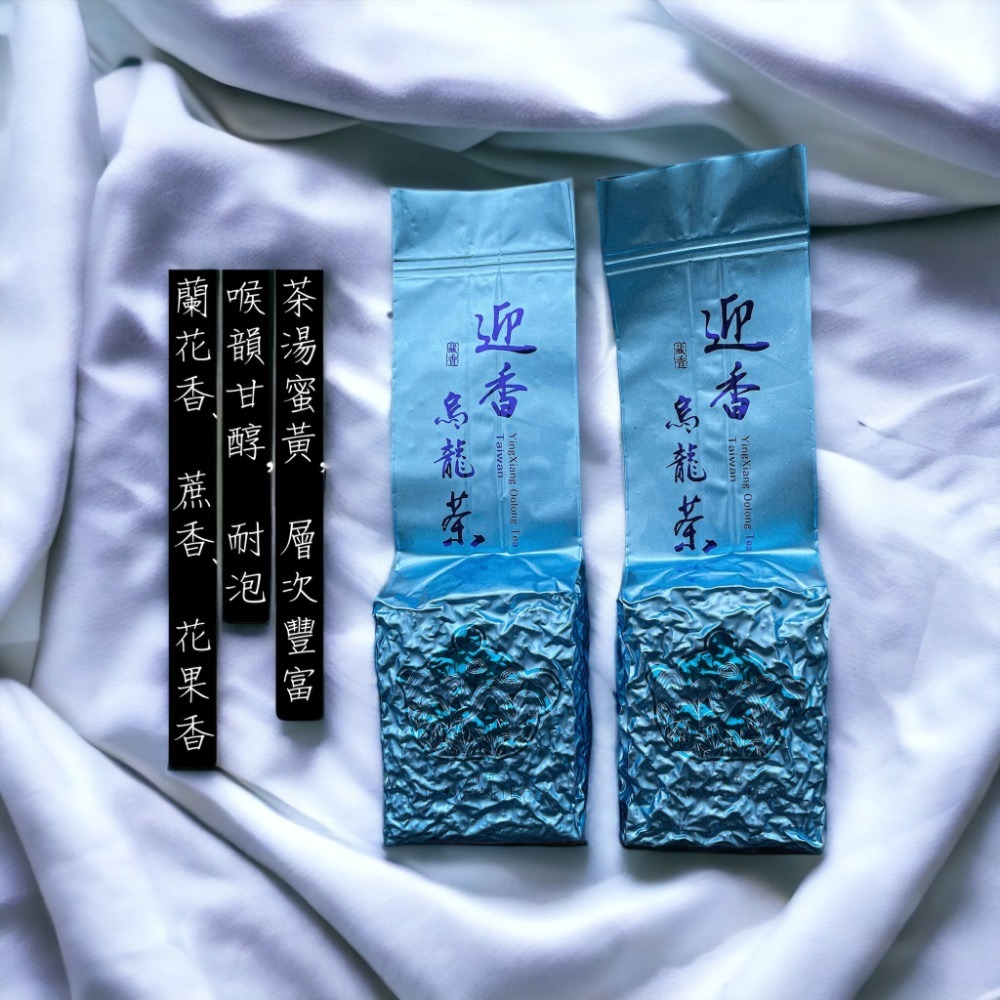 伴弓室Hen夯 迎香烏龍茶-細節圖2
