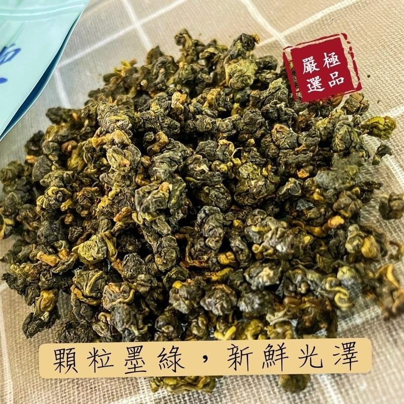【產地直送 台灣茶】冬片、紅玉、金萱、四季、早春茶、高山茶、生態茶、迎香、紅玉、紅茶、綠茶、烏龍、高山茶、手採茶、茶壺-細節圖6