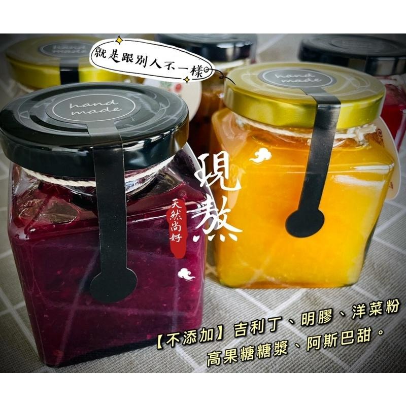 【100%純手工】奇異果鳳梨果醬-細節圖8