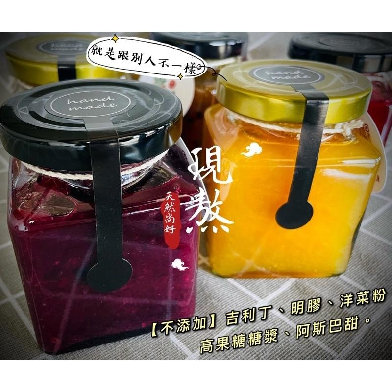 Hen夯 純手工樹葡萄鳳梨果醬  伴弓室-細節圖3