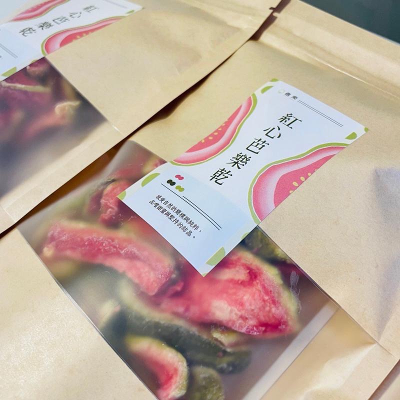 小農果乾 【鳳梨、紅龍果、芒果、水蜜桃、紅心芭樂、草莓、咖啡、堅果】Hen夯 禮盒 鳳梨乾 零食 果乾-細節圖3