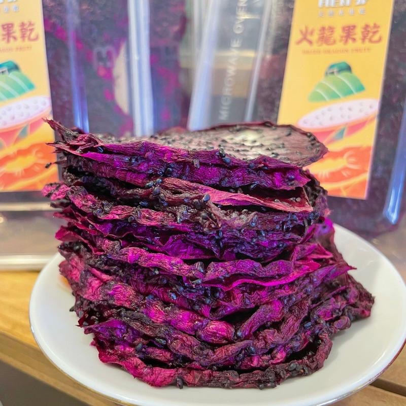 小農果乾 【鳳梨、紅龍果、芒果、水蜜桃、紅心芭樂、草莓、咖啡、堅果】Hen夯 禮盒 鳳梨乾 零食 果乾-細節圖4