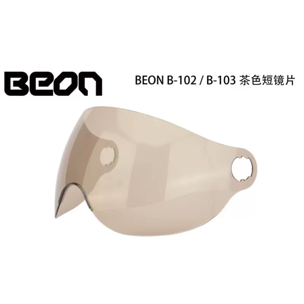 Beon b103 b102長短專用鏡片-規格圖8