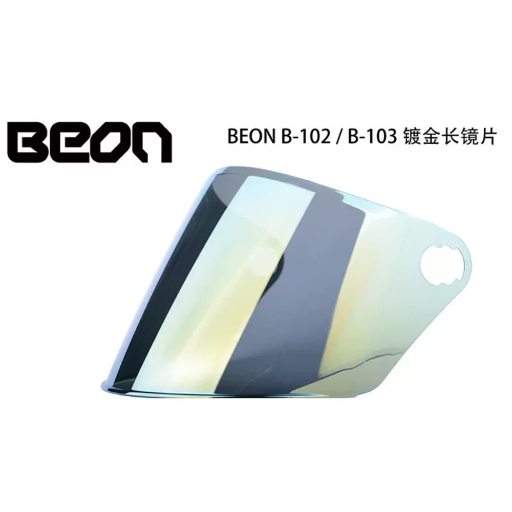 Beon b103 b102長短專用鏡片-規格圖8