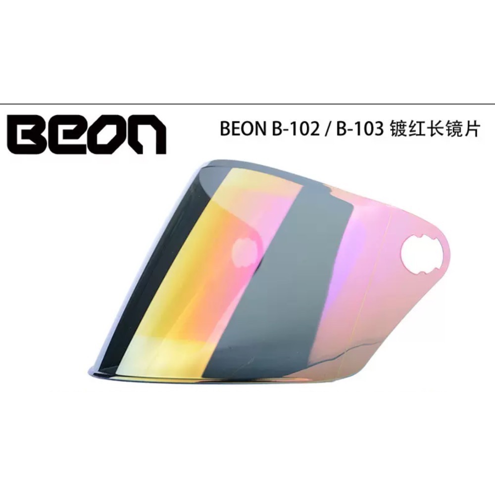 Beon b103 b102長短專用鏡片-規格圖8