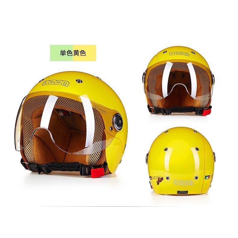 Beon 兒童安全帽-細節圖4