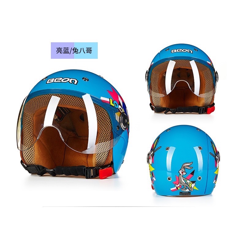 Beon 兒童安全帽-細節圖5