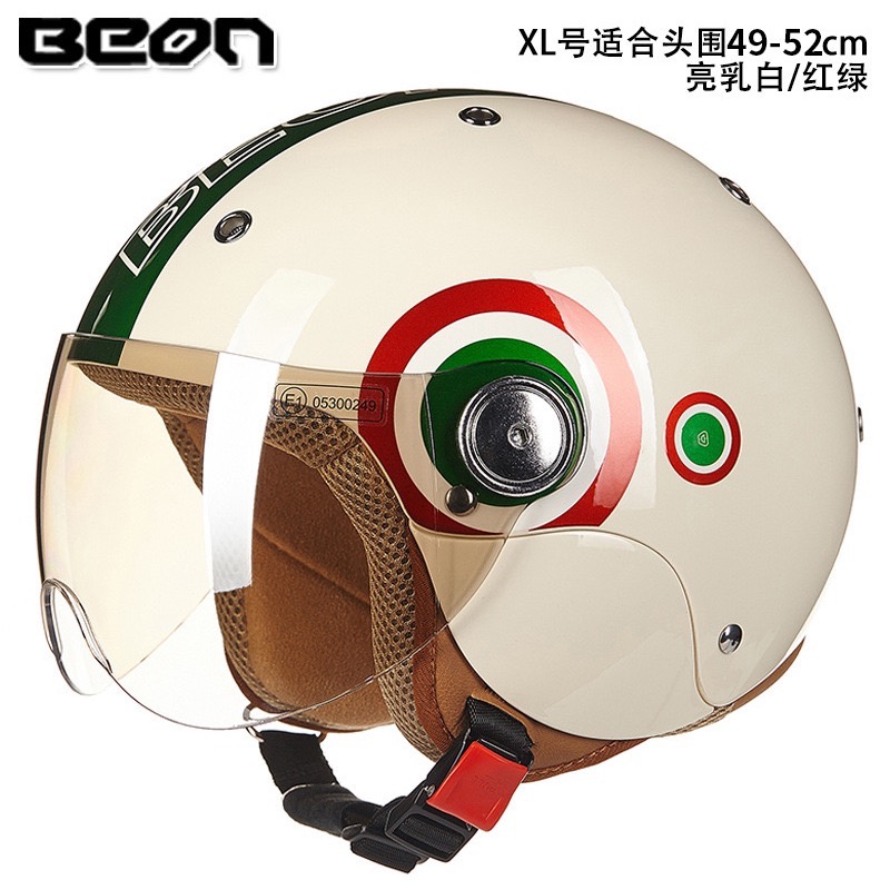 Beon 兒童安全帽-規格圖11