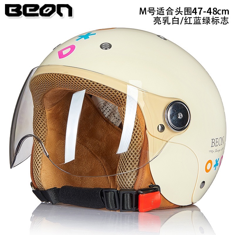 Beon 兒童安全帽-規格圖11