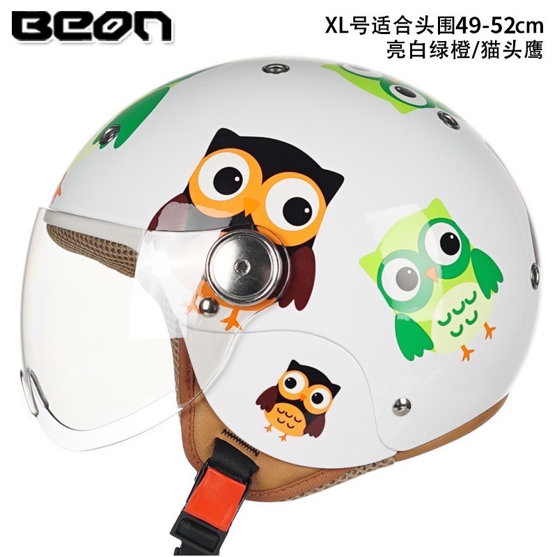 Beon 兒童安全帽-規格圖11