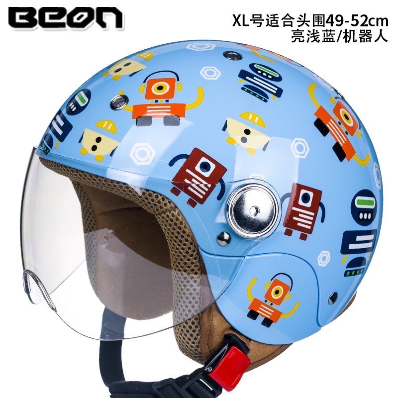 Beon 兒童安全帽-規格圖11