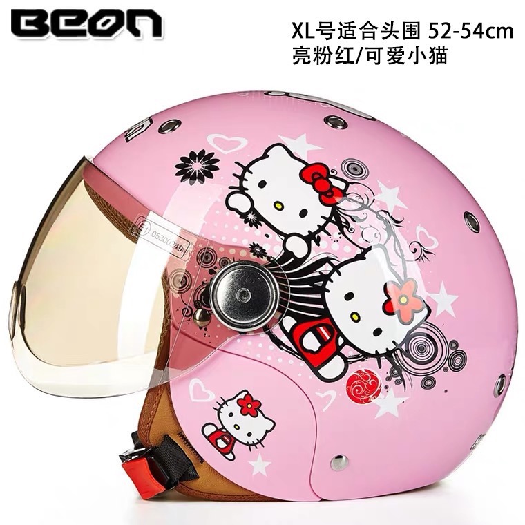 Beon 兒童安全帽-規格圖11