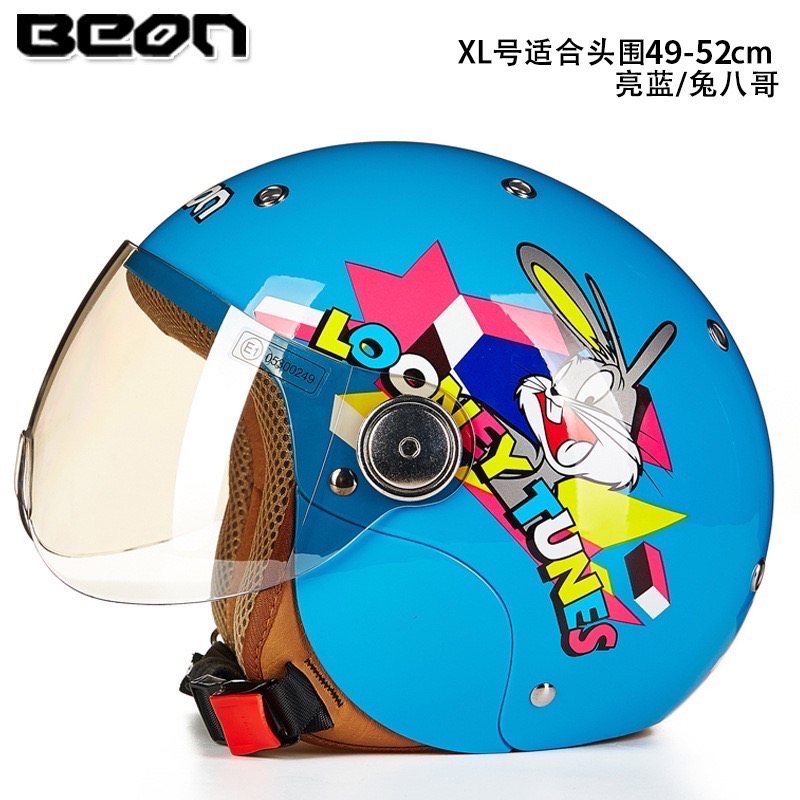 Beon 兒童安全帽-規格圖11