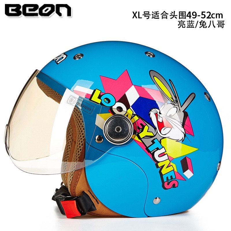 Beon 兒童安全帽-規格圖11