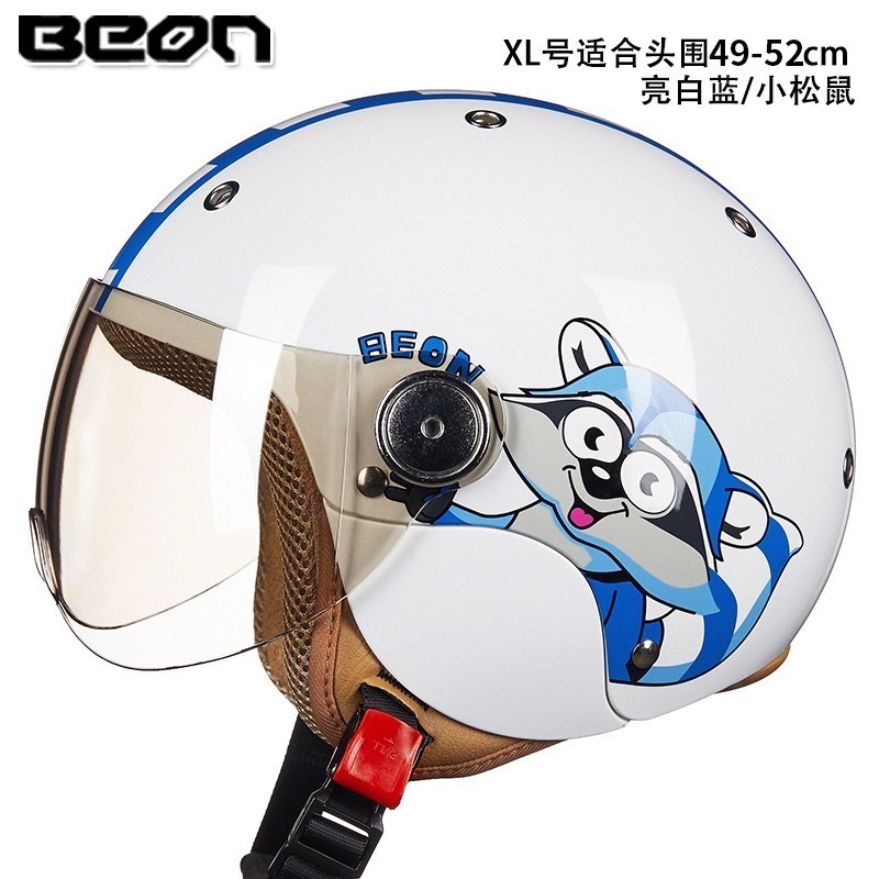Beon 兒童安全帽-規格圖11