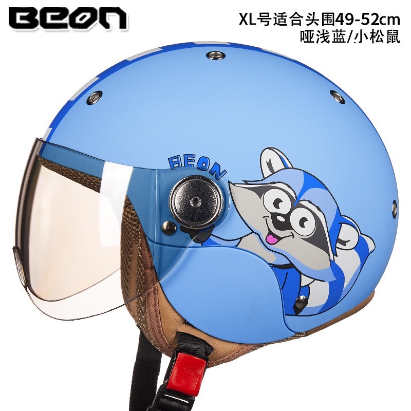 Beon 兒童安全帽-規格圖11