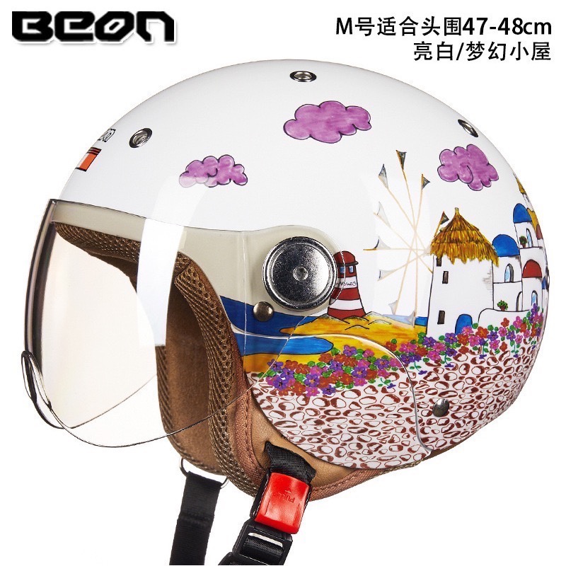 Beon 兒童安全帽-規格圖11