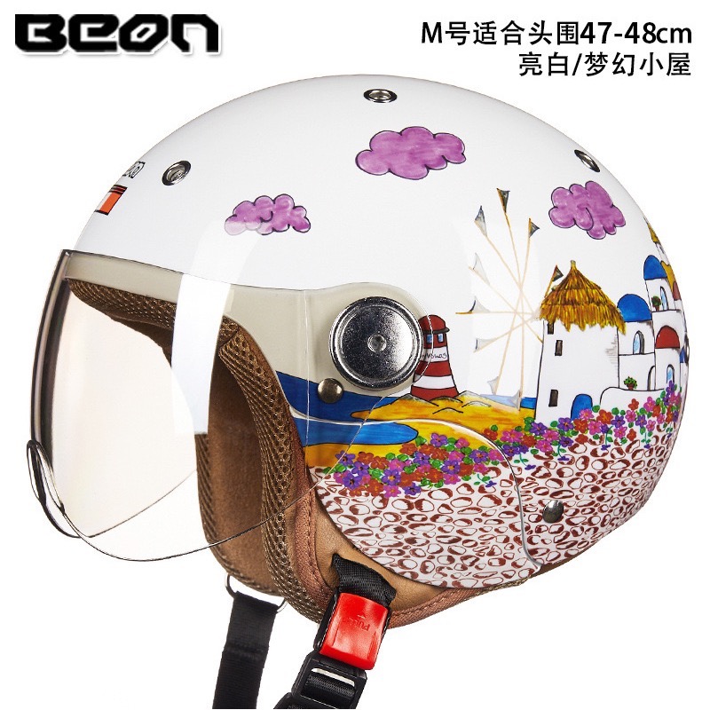 Beon 兒童安全帽-規格圖11