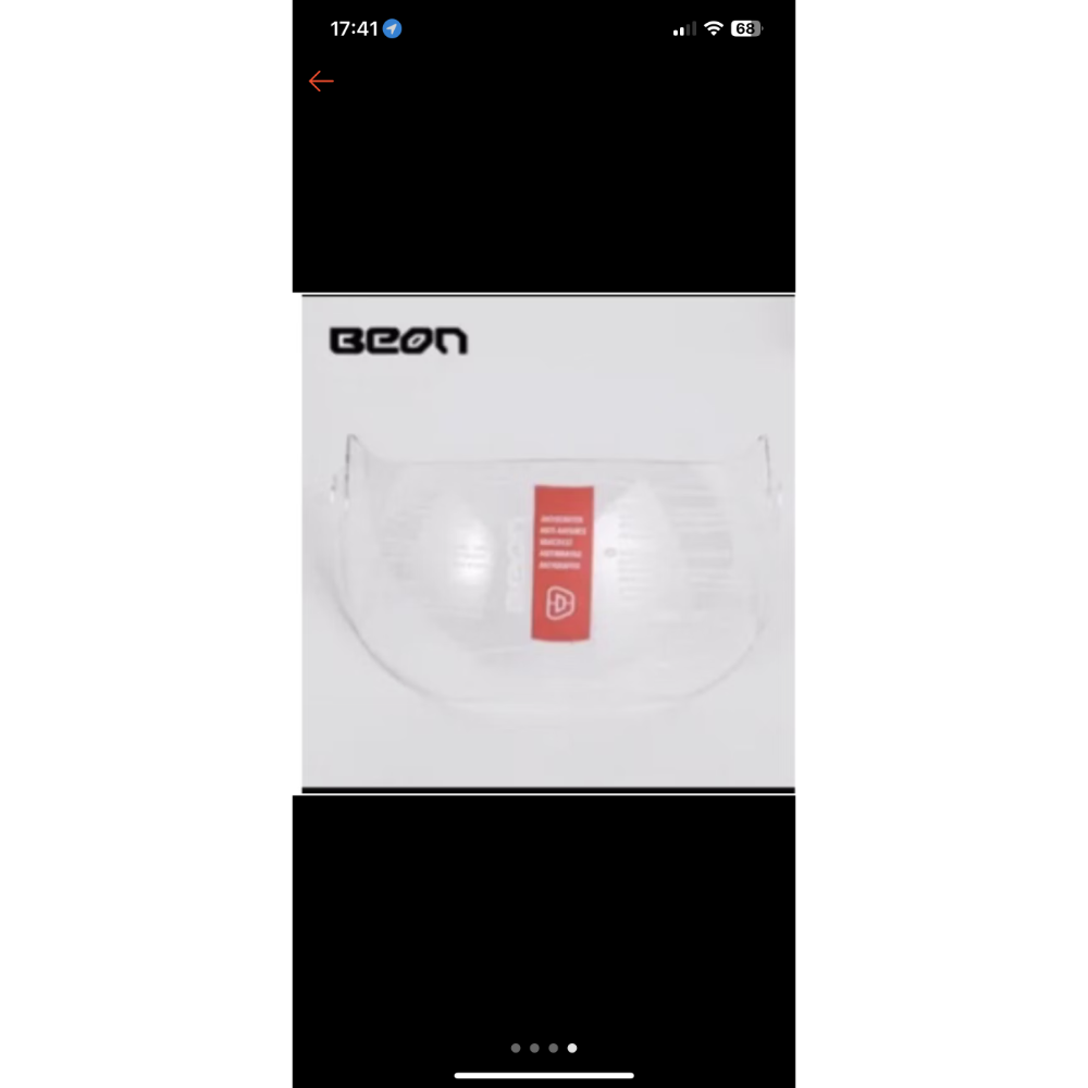 Beon t702專用鏡片-細節圖2