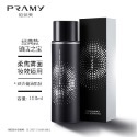 PRAMY柏瑞美定妝噴霧-規格圖3