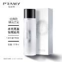 PRAMY柏瑞美定妝噴霧-規格圖3