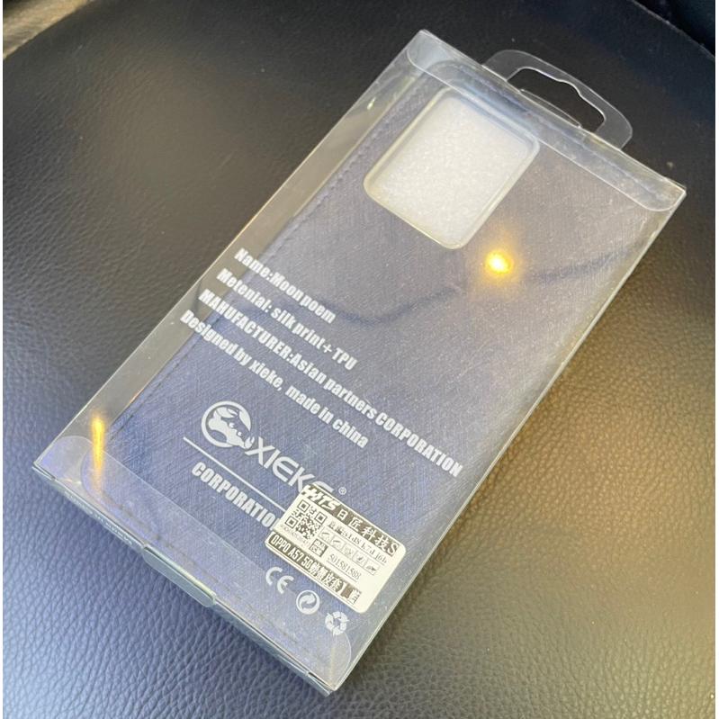 OPPO A57側翻套 A77側翻套   可約面交-細節圖2